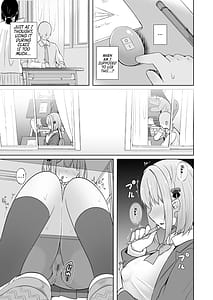 Page 6: 005.jpg | 巨乳雌オナホの躾け方ド変態でドMな彼女 | View Page!