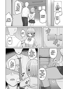 Page 7: 006.jpg | 巨乳雌オナホの躾け方ド変態でドMな彼女 | View Page!