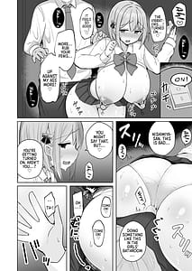 Page 9: 008.jpg | 巨乳雌オナホの躾け方ド変態でドMな彼女 | View Page!