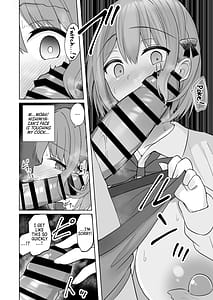 Page 11: 010.jpg | 巨乳雌オナホの躾け方ド変態でドMな彼女 | View Page!