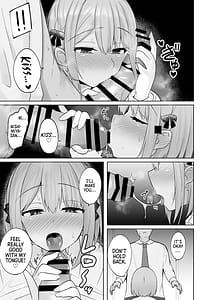 Page 12: 011.jpg | 巨乳雌オナホの躾け方ド変態でドMな彼女 | View Page!