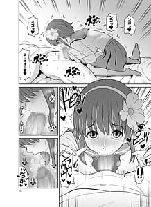 Page 10: 009.jpg | 巨乳オホ声妹主導排卵日強制中出しセックス | View Page!
