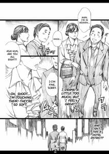 Page 7: 006.jpg | 巨乳女上司催眠肉人形3 | View Page!