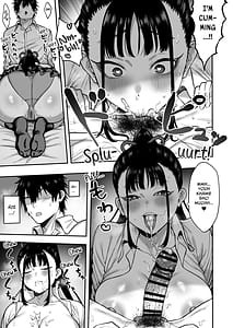 Page 10: 009.jpg | 巨乳幼馴染み彼女に誘惑されていちゃラブオホ♡えっちする話 | View Page!