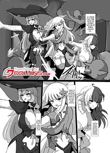 Page 3: 002.jpg | 巨乳パーティー催眠 | View Page!