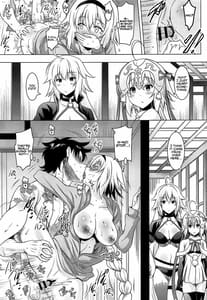 Page 14: 013.jpg | 巨乳聖女といちゃらぶ孕ませ交尾 | View Page!
