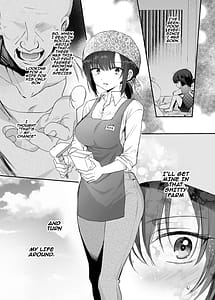 Page 3: 002.jpg | 巨乳で成り上がれ!〜貧乏人妻vs変態義父の寝取られ農村生活〜 | View Page!