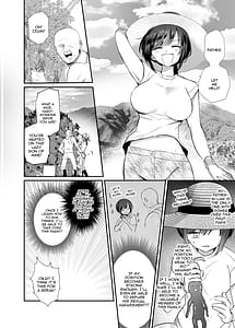 Page 8: 007.jpg | 巨乳で成り上がれ!〜貧乏人妻vs変態義父の寝取られ農村生活〜 | View Page!