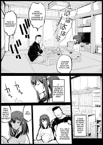 Page 5: 004.jpg | 巨乳な義母入浴中 | View Page!