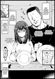 Page 6: 005.jpg | 巨乳な義母入浴中 | View Page!
