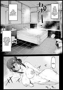 Page 8: 007.jpg | 巨乳な義母入浴中 | View Page!