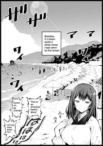 Page 3: 002.jpg | 巨乳な義母入浴中2 | View Page!
