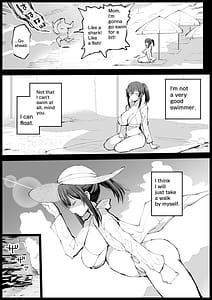 Page 7: 006.jpg | 巨乳な義母入浴中2 | View Page!