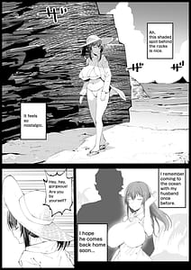 Page 8: 007.jpg | 巨乳な義母入浴中2 | View Page!