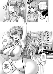 Page 5: 004.jpg | 巨乳の母娘にお世話になってます。母編 | View Page!