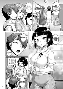 Page 14: 013.jpg | 巨乳の母娘にお世話になってます。母編 | View Page!