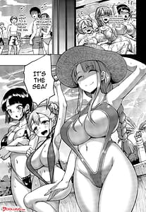 Page 2: 001.jpg | 巨乳の母娘にお世話になってます。 ～エクストラ編～ | View Page!