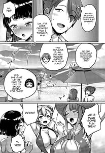 Page 4: 003.jpg | 巨乳の母娘にお世話になってます。 ～エクストラ編～ | View Page!