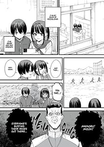 Page 4: 003.jpg | 巨乳の友達と付き合うまでの話 | View Page!