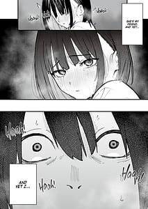 Page 13: 012.jpg | 巨乳の友達と付き合うまでの話 | View Page!