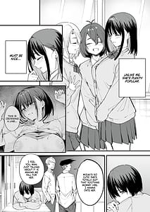 Page 15: 014.jpg | 巨乳の友達と付き合うまでの話 | View Page!