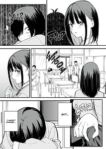 Page 16: 015.jpg | 巨乳の友達と付き合うまでの話 | View Page!