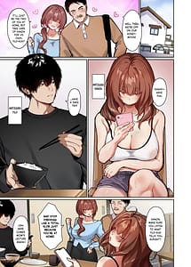 Page 3: 002.jpg | 距離感がバグってる義妹が一生イチャラブしてくる | View Page!