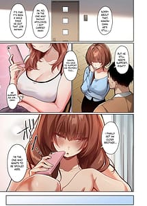 Page 5: 004.jpg | 距離感がバグってる義妹が一生イチャラブしてくる | View Page!
