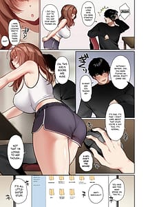 Page 7: 006.jpg | 距離感がバグってる義妹が一生イチャラブしてくる | View Page!