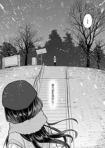 Page 6: 005.jpg | 今日、千束と | View Page!