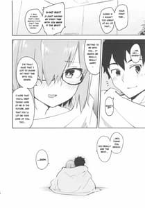 Page 11: 010.jpg | 今日はじめて先輩と | View Page!