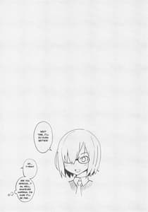 Page 12: 011.jpg | 今日はじめて先輩と | View Page!