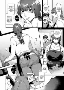 Page 4: 003.jpg | 今日も、義母♂と | View Page!