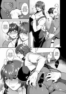 Sample Image 0 / Kyou mo Gibo to / 今日も、義母♂と | View Image!