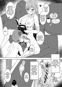 Page 8: 007.jpg | 今日もまんこにご奉仕しろ | View Page!