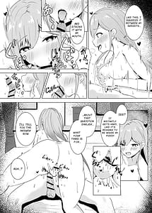 Page 15: 014.jpg | 今日もまんこにご奉仕しろ | View Page!