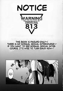 Page 2: 001.jpg | 今日もいつも通り挟んでやるからな | View Page!