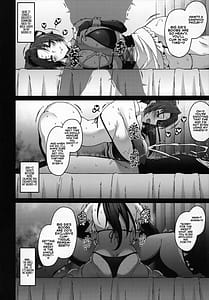 Page 9: 008.jpg | 今日もいつも通り挟んでやるからな | View Page!
