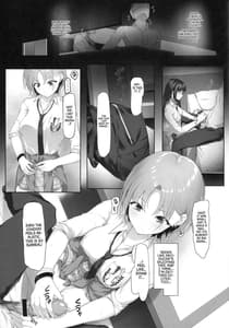 Page 10: 009.jpg | 今日のできごと | View Page!