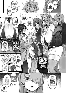 Page 6: 005.jpg | 今日の授業は、地球人の繁殖活動の観察です。 | View Page!