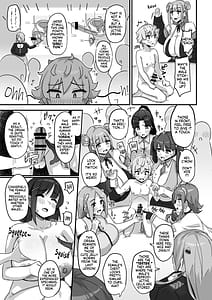 Page 10: 009.jpg | 今日の授業は、地球人の繁殖活動の観察です。 | View Page!
