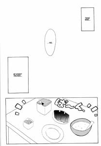 Page 3: 002.jpg | 今日は顔が見れないぜ | View Page!