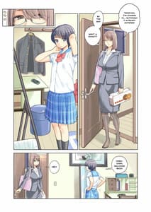 Page 4: 003.jpg | 姉弟失格 | View Page!