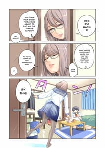 Page 7: 006.jpg | 姉弟失格 | View Page!