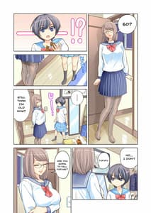 Page 8: 007.jpg | 姉弟失格 | View Page!
