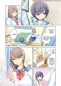 Page 9: 008.jpg | 姉弟失格 | View Page!