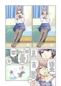 Page 10: 009.jpg | 姉弟失格 | View Page!