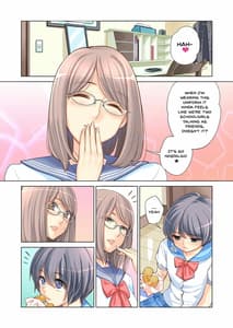 Page 11: 010.jpg | 姉弟失格 | View Page!