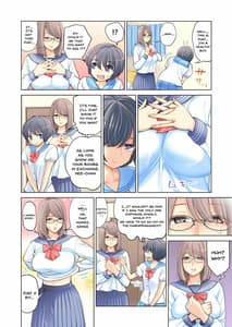 Page 13: 012.jpg | 姉弟失格 | View Page!