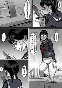 Page 3: 002.jpg | 姉弟で日常的にセックスしてる part4 | View Page!